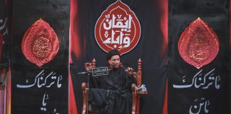 تغطية مصورة: ليلة إستشهاد النبي محمد ص 1447هـ