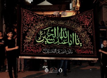 l28saf1447-5