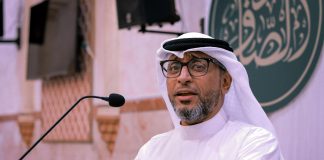 تغطية مصورة: الإحتفال بمولد النبي محمد (ص) وحفيده الإمام الصادق (ع) 1447هـ