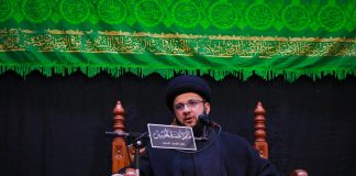 تغطية مصورة: الليالي الفاطمية – الليلة الخامسة 1447هـ