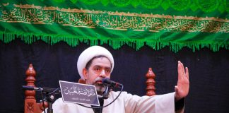 تغطية مصورة: الليالي الفاطمية – الليلة السادسة 1447هـ