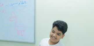 تغطية مصورة: الدروس الدينية للمرحلة الإبتدائية والإعدادية – الأسبوع التاسع 08-10-12 نوفمبر 2025م