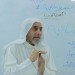 تغطية مصورة: محاضرة أصول الدين (2) لطلبة دورة شرف التكليف 12 – ليلة الخميس 12 نوفمبر 2025م