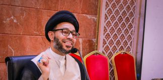 تغطية مصورة: المجلس الفقهي الإسبوعي (دورة المعاملات التجارية وأحكام البنوك) – ليلة الإثنين 16 نوفمبر 2025م