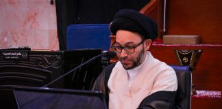 تغطية مصورة: المجلس الفقهي الإسبوعي (دورة المعاملات التجارية وأحكام البنوك) – ليلة الإثنين 26 أكتوبر 2025م