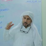 تغطية مصورة: محاضرة فقه الإختلاط لطلبة دورة شرف التكليف 12 – ليلة الثلاثاء 27 أكتوبر 2025م