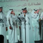 تغطية مصورة: مهرجان أميرة الشام الإنشادي 4 1447هـ