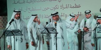 تغطية مصورة: مهرجان أميرة الشام الإنشادي 4 1447هـ