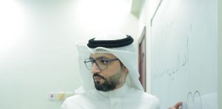 تغطية مصورة: محاضرة الإستخفاف بالذنب لطلبة دورة شرف التكليف 12 – ليلة الخميس 03 ديسمبر 2025م