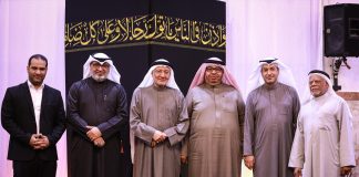 تغطية مصورة: الأمسية الشعرية ”قمري أنت 5“ 1447هـ