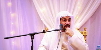 تغطية مصورة: ليلة مولد علي الأكبر ع 1447هـ