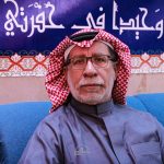 تغطية مصورة: المجلس الرمضاني ليلة 9 رمضان 1447هـ