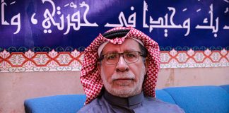 تغطية مصورة: المجلس الرمضاني ليلة 9 رمضان 1447هـ