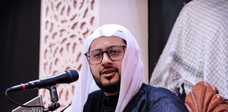 تغطية مصورة: المجلس الرمضاني ليلة 17 رمضان 1447هـ