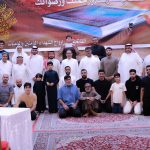 تغطية مصورة: مسابقة المرحوم الشاب أحمد حسن جاسم الثقافية 19 المنافسة الختامية ليلة 25 رمضان 1447هـ
