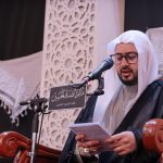 تغطية مصورة: المجلس الرمضاني ليلة 28 رمضان 1447هـ