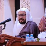 تغطية مصورة: المجلس الرمضاني ليلة 30 رمضان 1447هـ