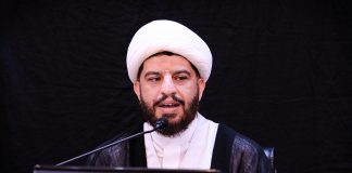 تغطية مصورة: المجلس الفقهي الإسبوعي (فقه الأطعمة والأشربة) ليلة الإثنين 12 أبريل 2026م