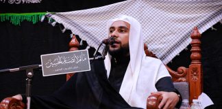 تغطية مصورة: ليلة إستشهاد الإمام الصادق ع 1447هـ