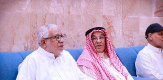 تغطية مصورة: المجلس الفقهي الإسبوعي (فقه الأطعمة والأشربة) ليلة الإثنين 3 مايو 2026م