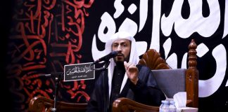 تغطية مصورة: يوم الحادي عشر محرم الحرام 1448هـ