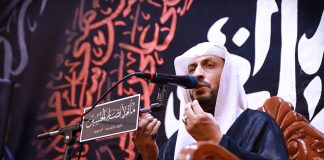 تغطية مصورة: يوم ثاني محرم الحرام 1448هـ