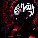 تغطية مصورة: ليلة حادي محرم الحرام 1448هـ