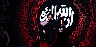 تغطية مصورة: ليلة حادي محرم الحرام 1448هـ