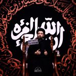 تغطية مصورة: ليلة ثاني محرم الحرام 1448هـ