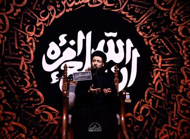l2moh1448-87