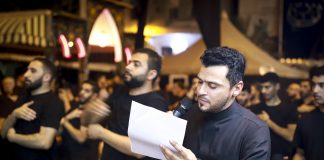 تغطية مصورة: ليلة تاسع محرم الحرام 1448هـ