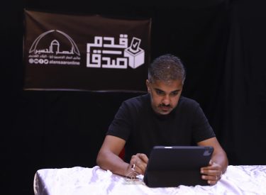 d17moh1448-1009