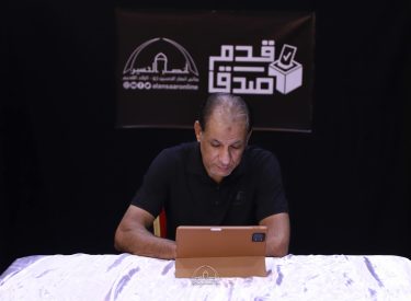 d17moh1448-1276