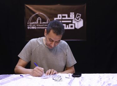 d17moh1448-1385