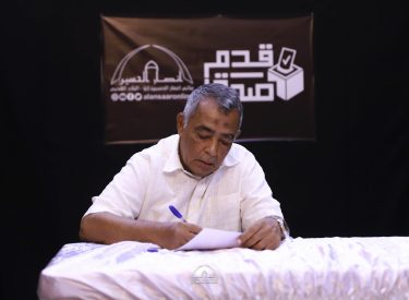 d17moh1448-1411