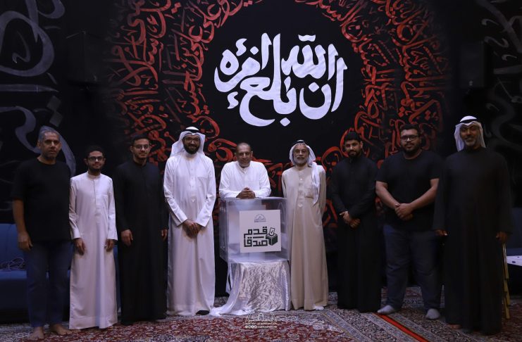 تغطية مصورة: إنتخابات مأتم أنصار الحسين (ع) للدورة التاسعة عشر (19) للفترة 1448-1450