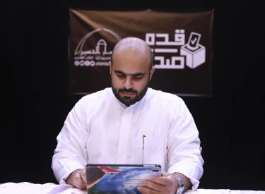 d17moh1448-756