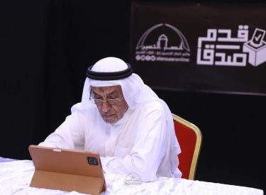 d17moh1448-772