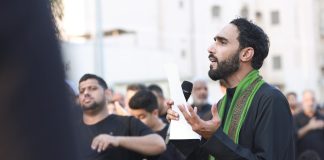 تغطية مصورة: يوم إستشهاد النبي محمد ص 1448هـ
