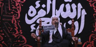 تغطية مصورة: ليلة إستشهاد النبي يحيى ع 1448هـ
