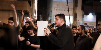 تغطية مصورة: ليلة إستشهاد النبي محمد ص 1448هـ