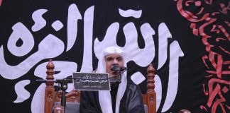 تغطية مصورة: ذكرى الهجوم على دار السيدة فاطمة الزهراء ع 1448هـ